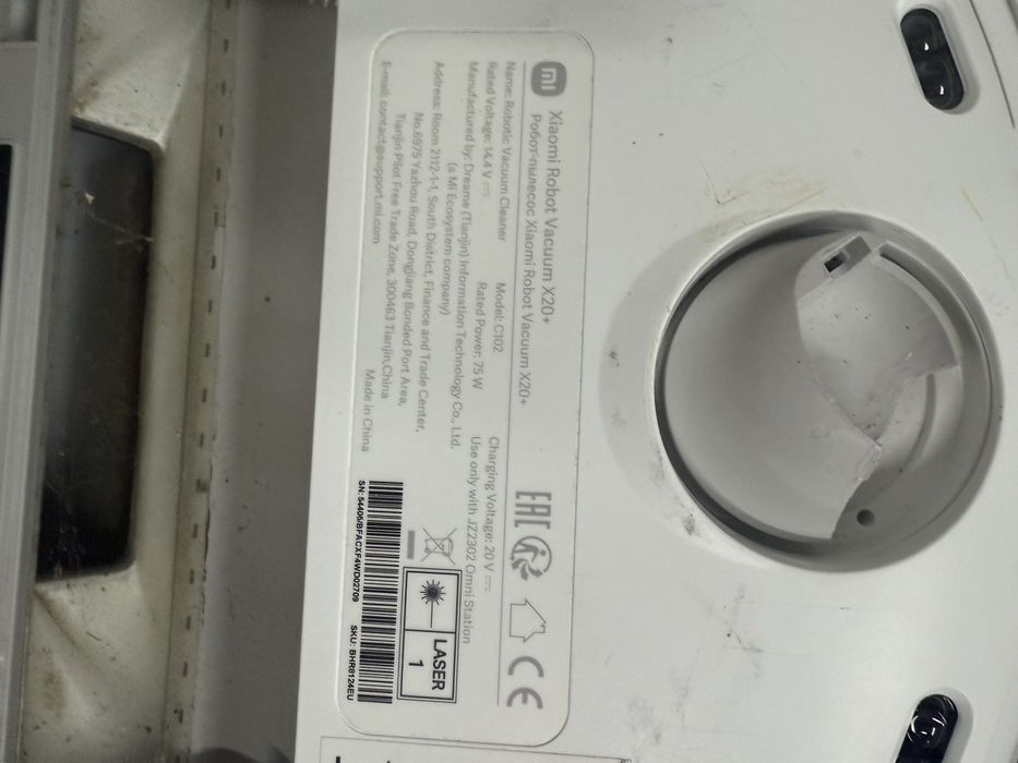 Aspiratorul robot Xiaomi X20+