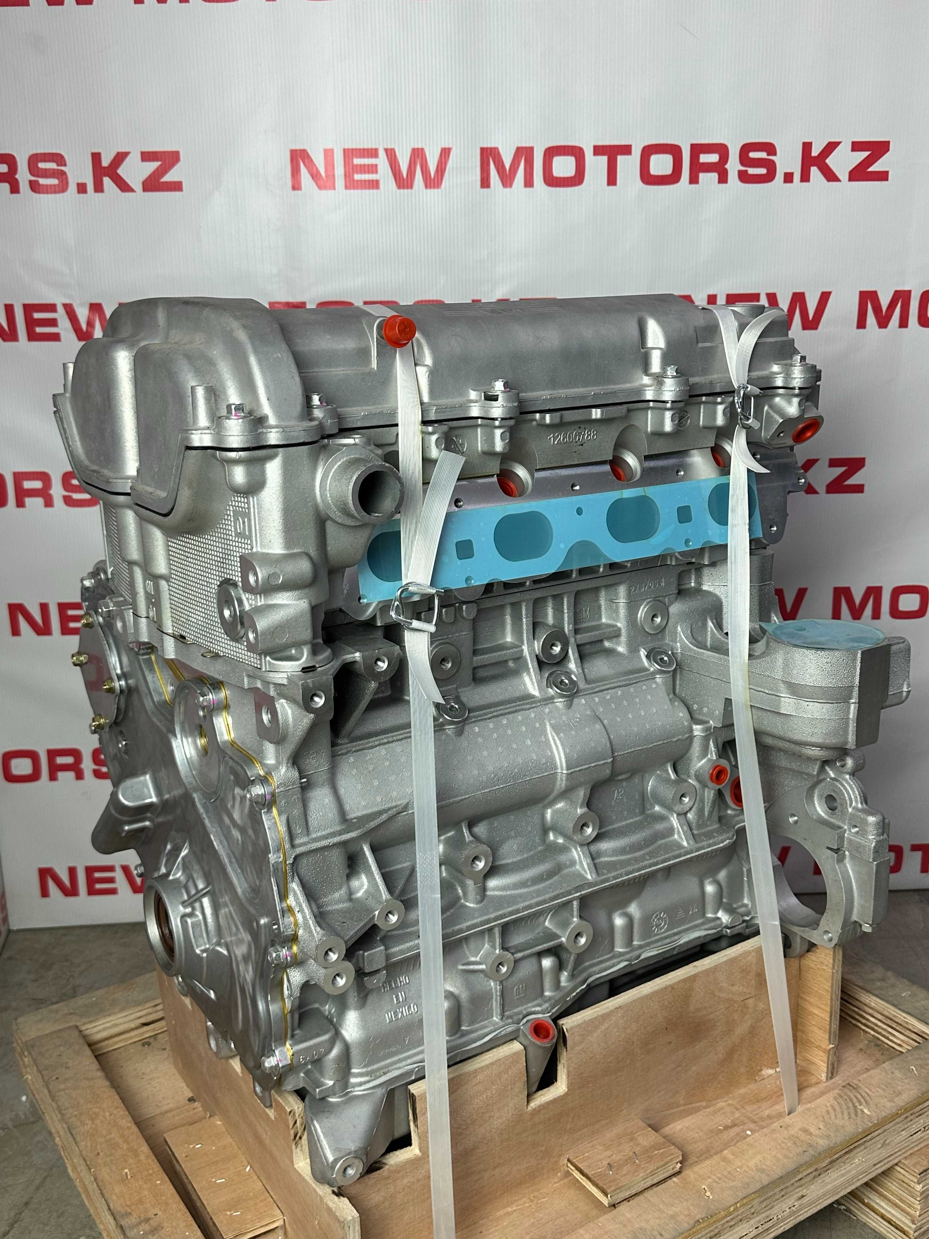Новый мотор (двигатель) Chevrolet Le9 2.4л