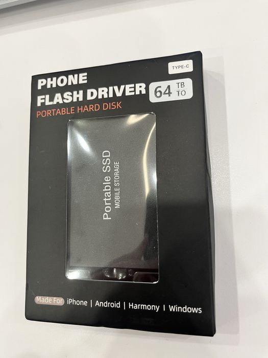 Външен хард диск 64 TB