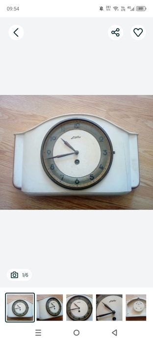 Ceas de perete Junghans