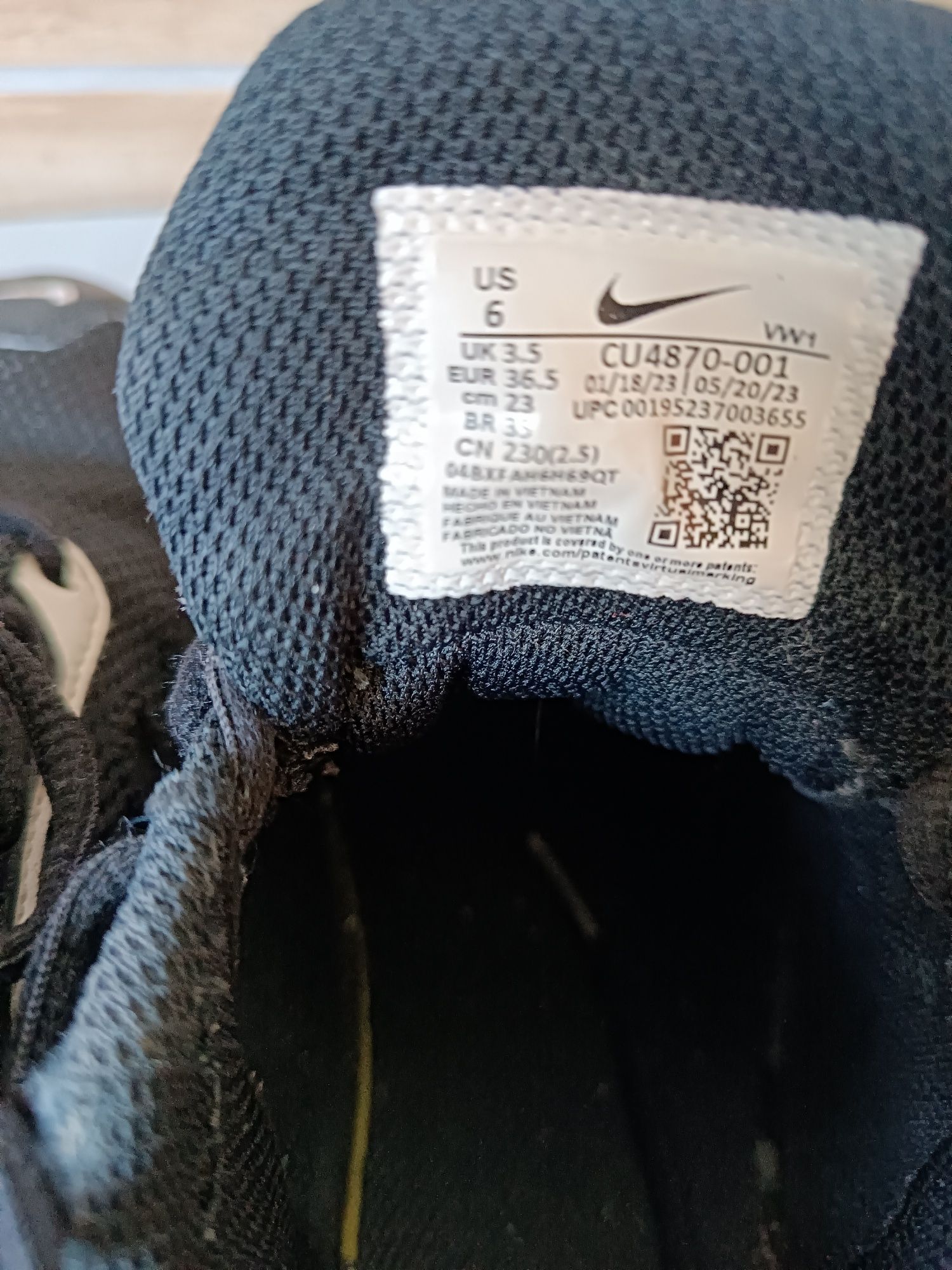 Маратонки air max 36,5