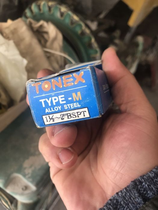 Винтонарезен ВиК струг МСС цолов