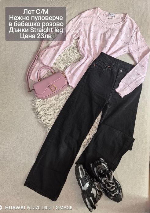 Лотове и ролки намалени на 10лв