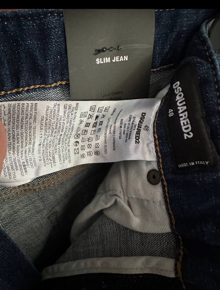 Jeans Blugi Dsquared2 calitte premium