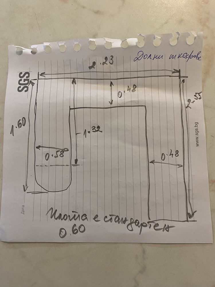 Модулна кухня + бар и осветление