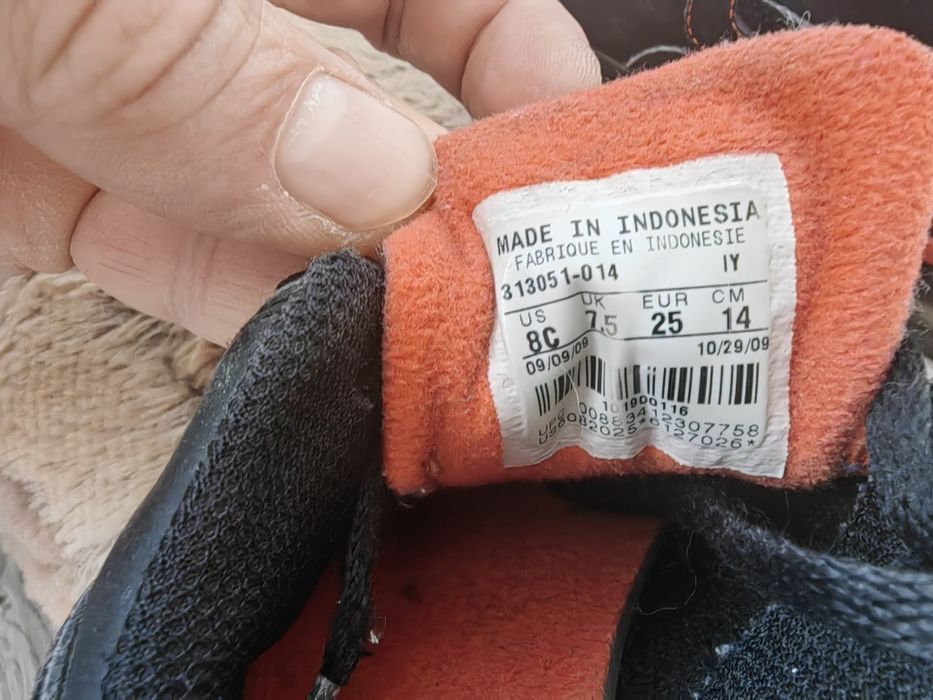 Различни номера бебешки обувки nike