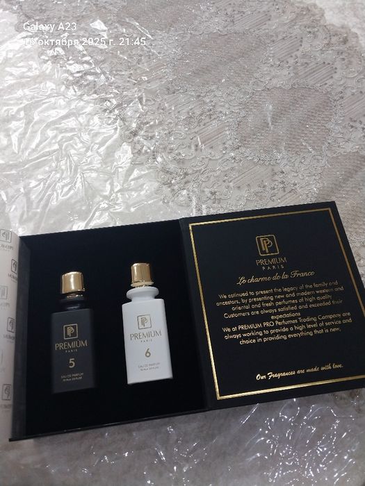 PREMIUM PRO PARIS Le Charme de la France