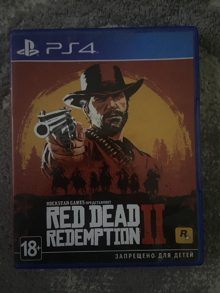 продаю игры на пс 4 Киберпанк 2077 и Ред дед редемпшон 2