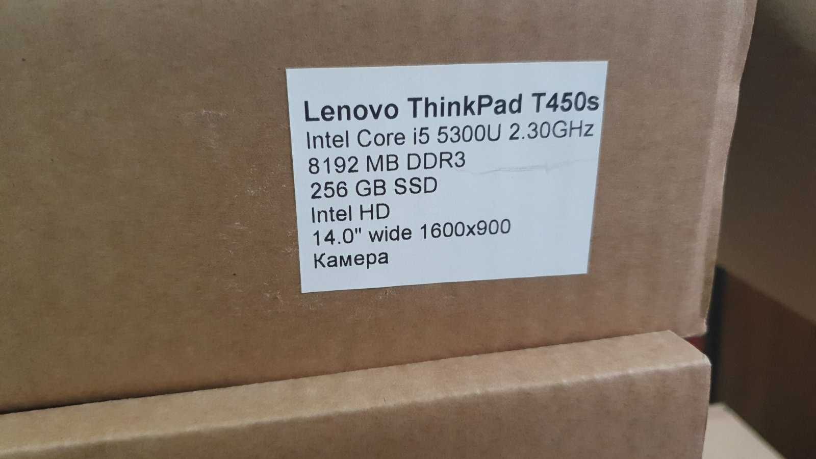 Лаптоп Lenovo ThinkPad T450