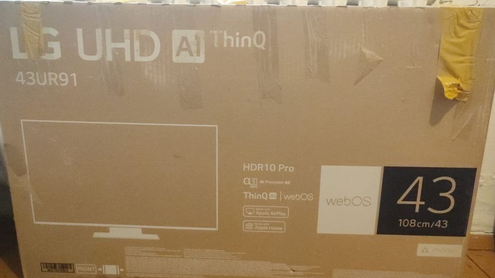 Продам телевизор