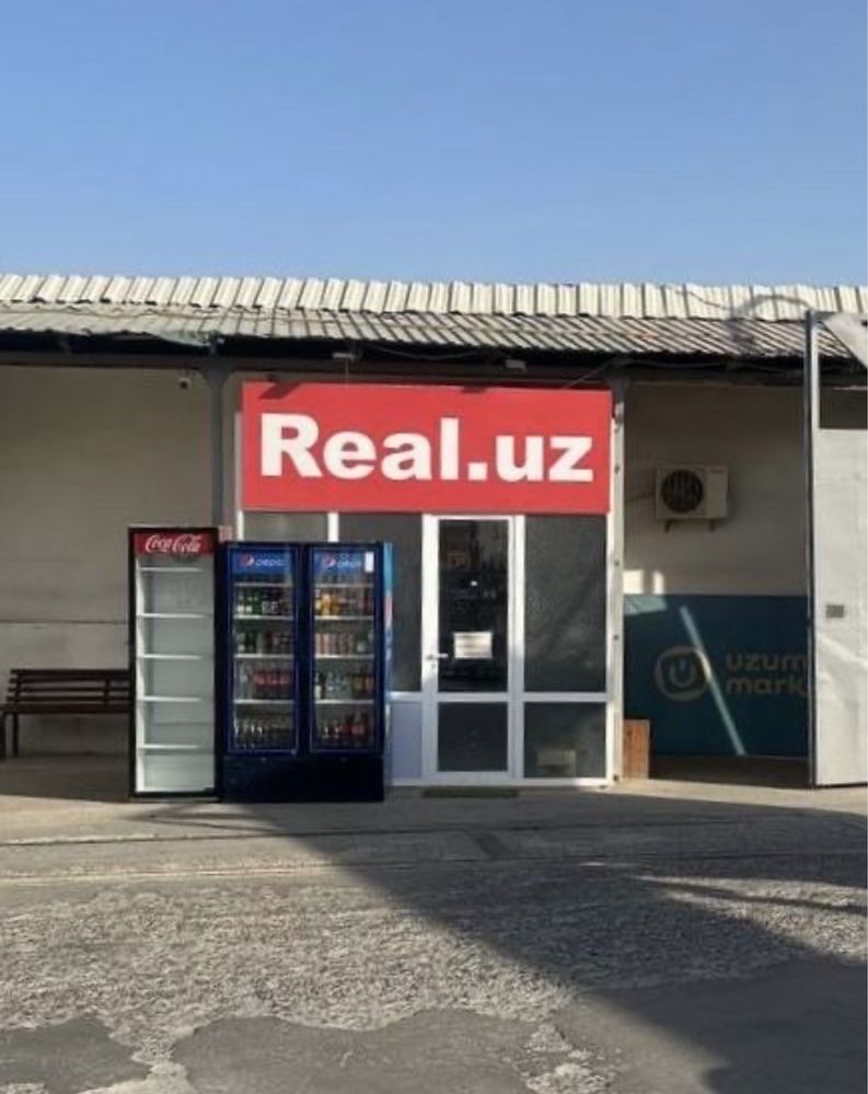 Tayor yurip turgan Magazin, tayor biznes