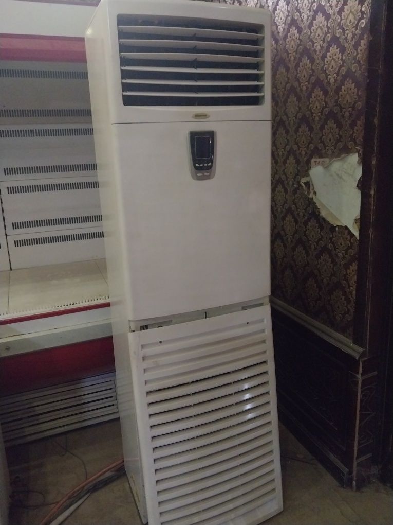 Konditsioner sotiladi