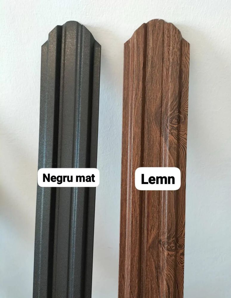 Vand sipca metalica