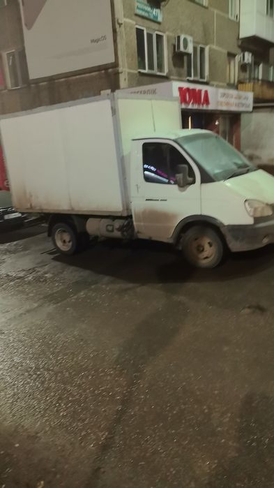 Грузо перевозки. Только после 18:00