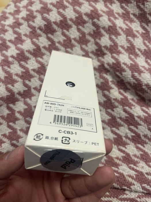 Casio Illuminator 2747 sotiladi