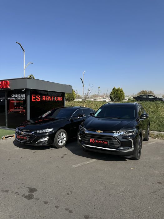 Rentcar / Rent a car / car rental / аренда / ижара/ рент кар / ренткар