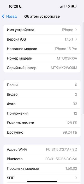 Iphone 15 pro 128 gb