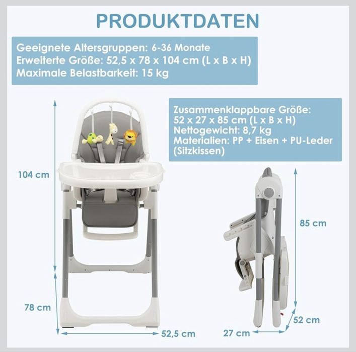 Столче за хранене - много запазено