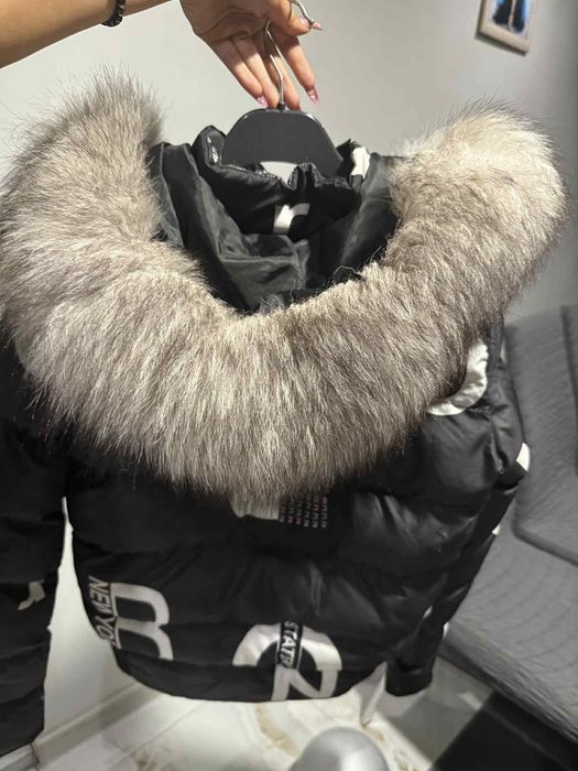 Ново яке само за 50 лв