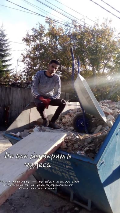 Продавам Kawasaki kx450f 2016 година