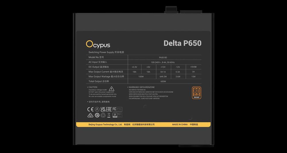Ocypus Delta P650 Bronze Plus