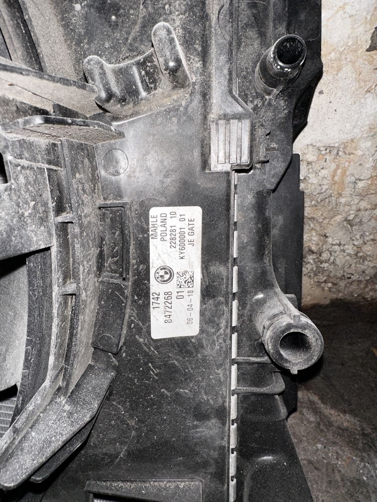 Перка за BMW G30/31 3.0d