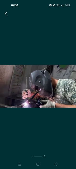 Аргонная сварка всех видов металла