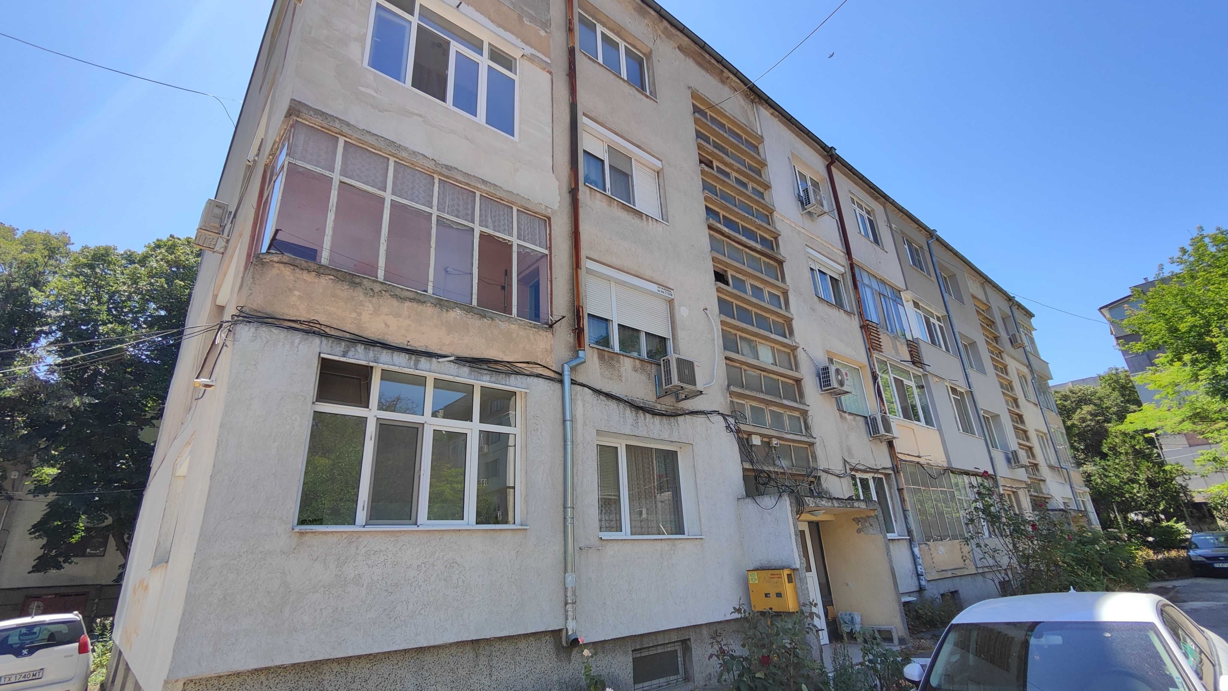 Тристаен апартамент