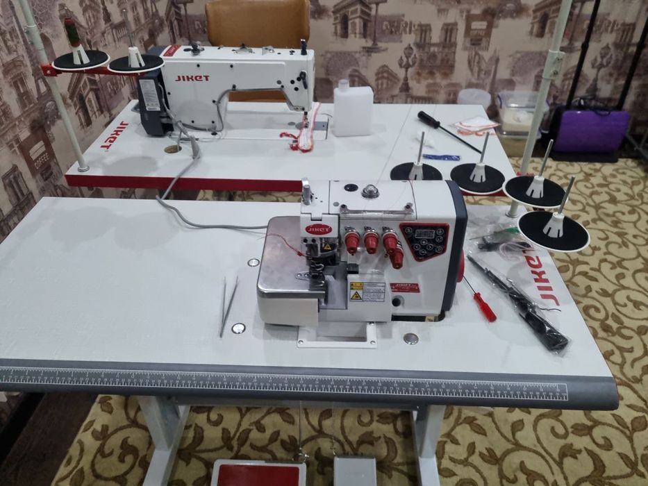 Yengi Jesk , Bruca , Jiket, Baoyu averlok toʻgʻri chok va rashmala