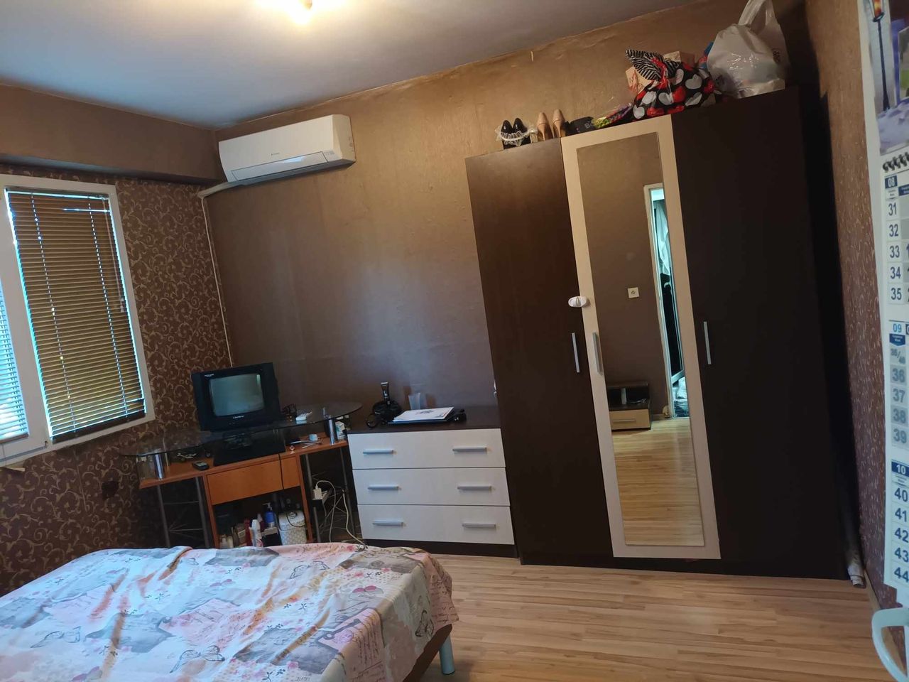 Продава се Тристаен апартамент в Враца, Дъбника - 75 кв.м за 1109 €/кв.м - Снимка #10