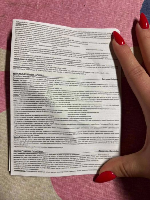 Кафемашина капсули NESCAFÉ® Dolce Gusto® от KRUPS Piccolo XS