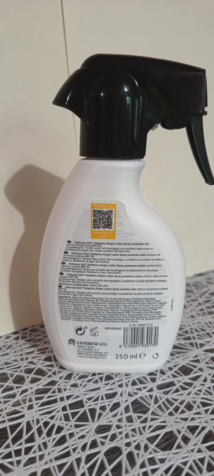 HELIOCARE 360 Слънцезащитен лосион за атопична кожа SPF50 250ml
Код: