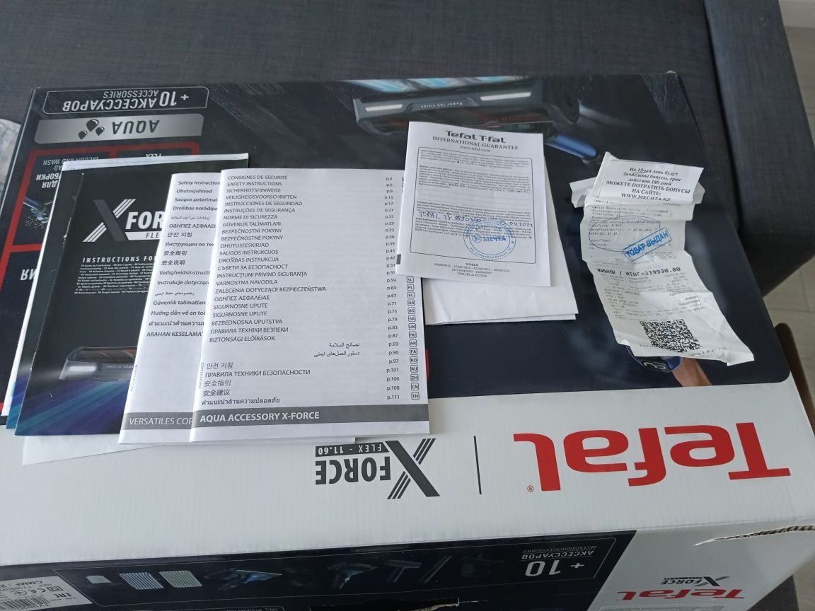 Продам пылесос Tefal (моющий и сухой уборки)