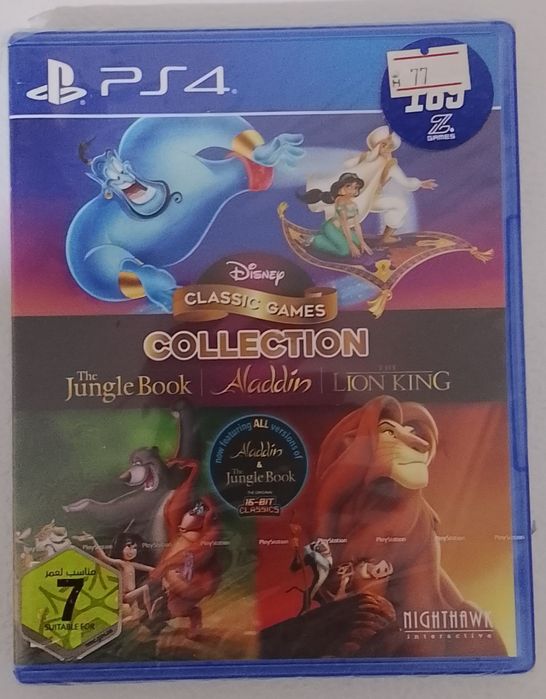 Лучшие игры swift 1, 2, ps4, ps5 новые