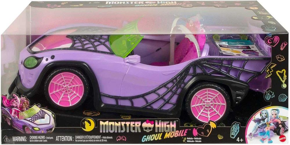 Эффектная машина Monster High Гуль мобиль