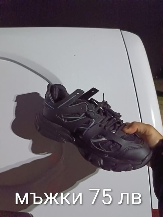 Мъжки маратонки внос от Турция ново зареждане