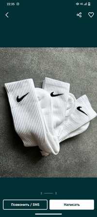 Носки Nike магазин . Инстаграм almaty_socks10.