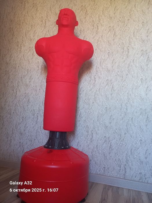 Боксёрский маникен