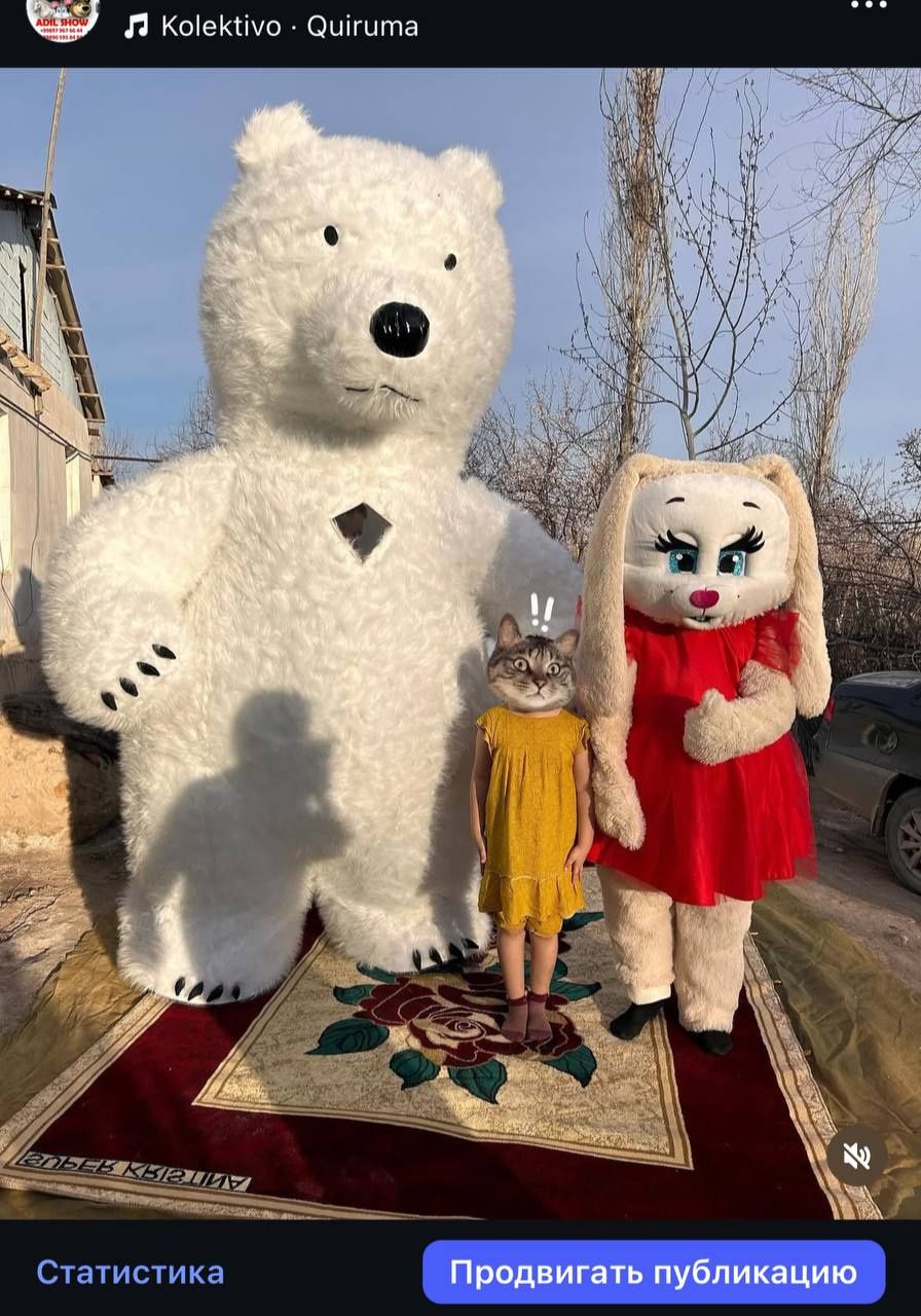 Тайын бизнес поздравлениялар ушын