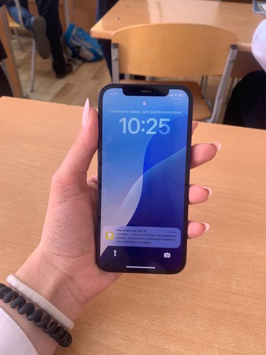 Айфон 12 на 128 гб ПРОДАМ СРОЧНО!