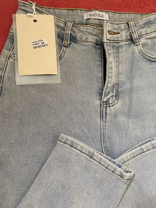 Безторг , Новые  женские  джинсы  продам  срочно