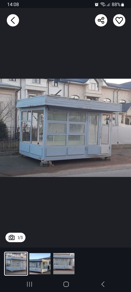 Будка сотилади 3 га 4 кв³