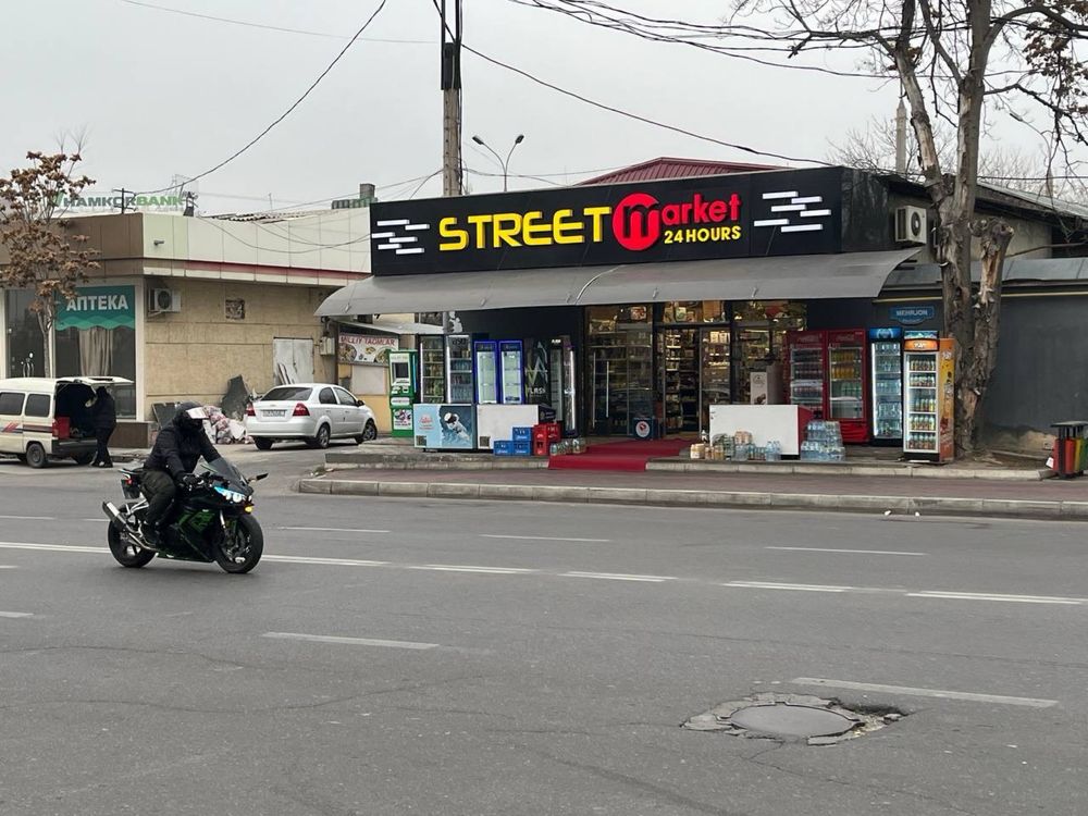 Саракулька Улица Мехиржон Продается Нежилой