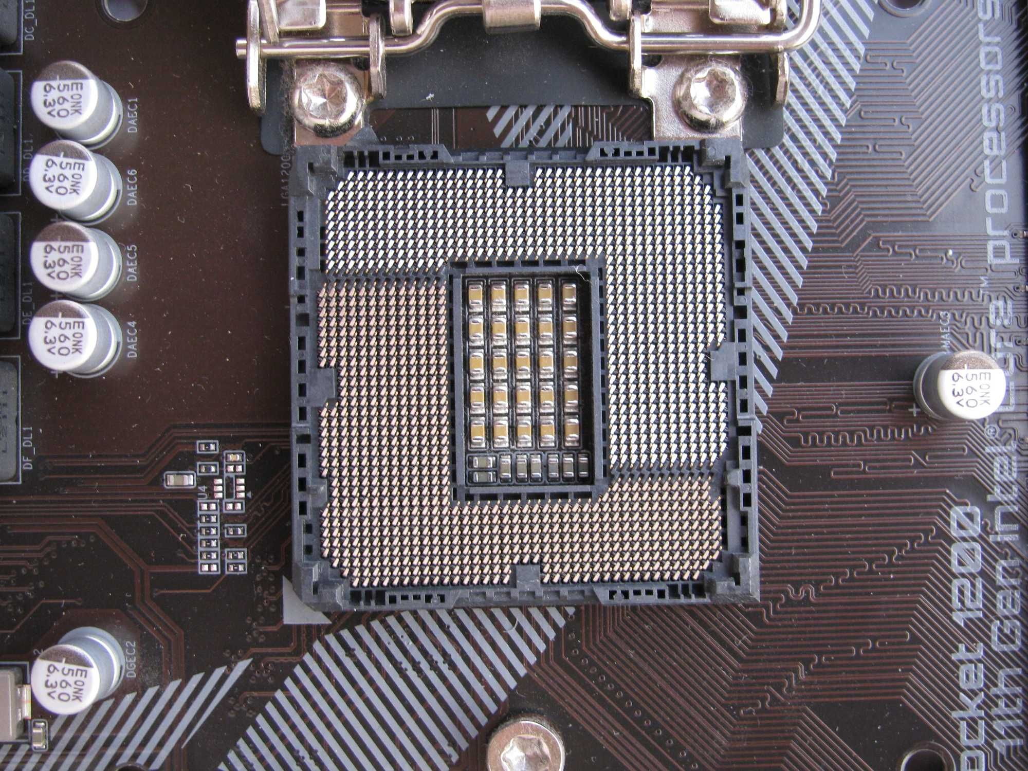 Продавам дъно Gigabyte H510M H