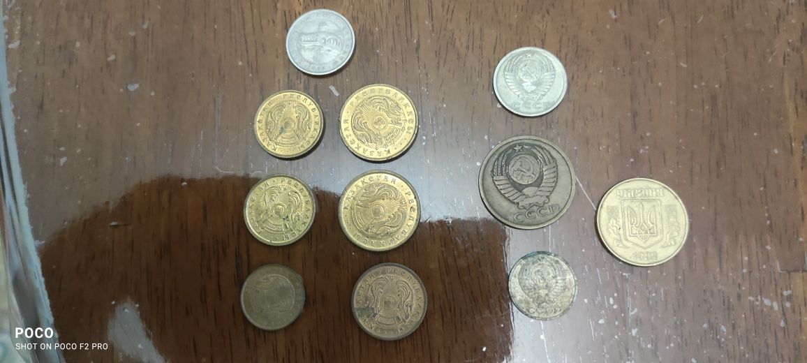 Продам монеты советские и Казахстана  жду ваших предложений по цене