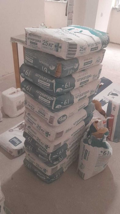 Штукатурка цементная