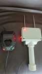 Asomator electric cu acumulator incorporat