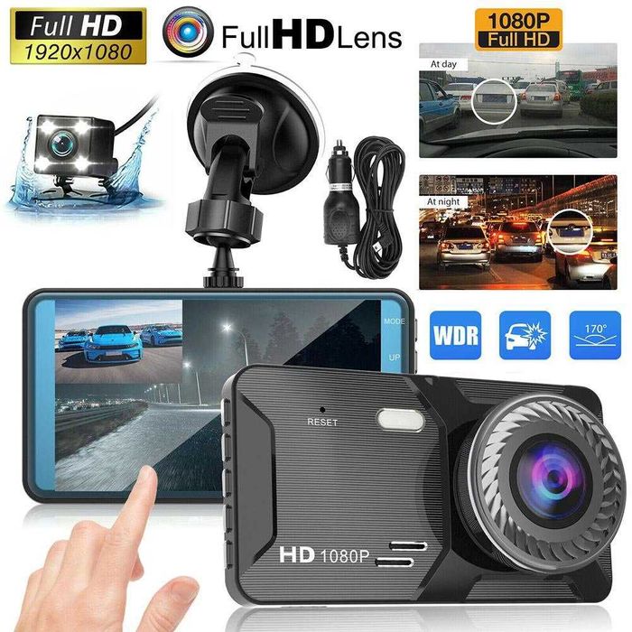 Camera Video Auto Dubla, FullHD, 1080P, Camera Marsarier 720P, 4 inch