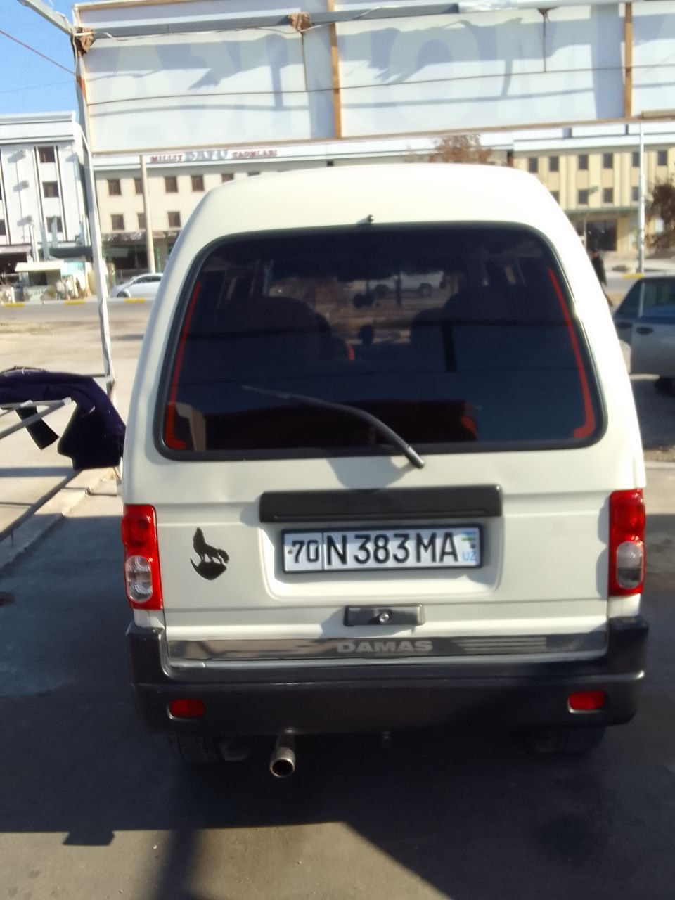 Moshinga gatantiya