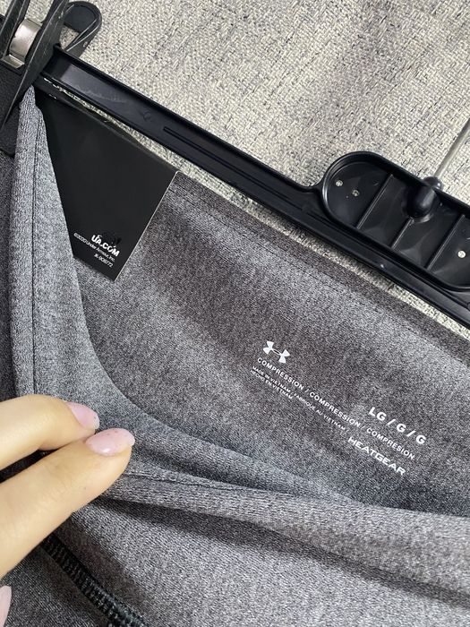 Colanti Under Armour